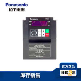 AVF200-0152 變頻器的應(yīng)用與特點(diǎn)