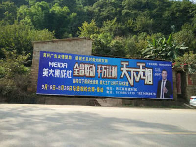 云南店招廣告制作哪家強(qiáng)？茗柯廣告以專業(yè)服務(wù)贏得信賴