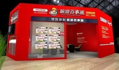 到云南，就去這些地方找唐河旅游百事通